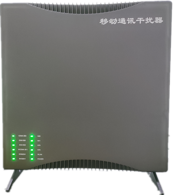  翁牛特信令级放装型数字移动通信干扰器