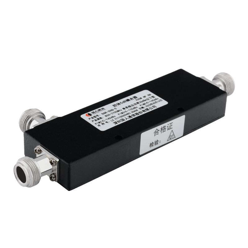  翁牛特腔体耦合器700-3700MHz